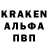 МЕТАДОН кристалл nKorzhik __