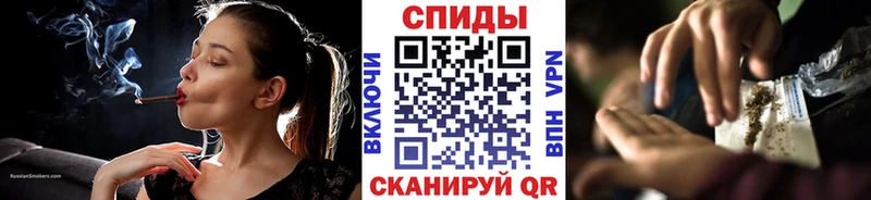 БУТИРАТ GHB  omg вход  Железногорск 