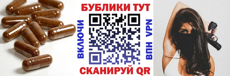 Экстази DUBAI  Железногорск 