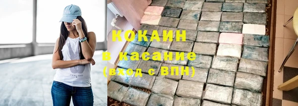 скорость Инта