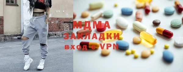 скорость Инта