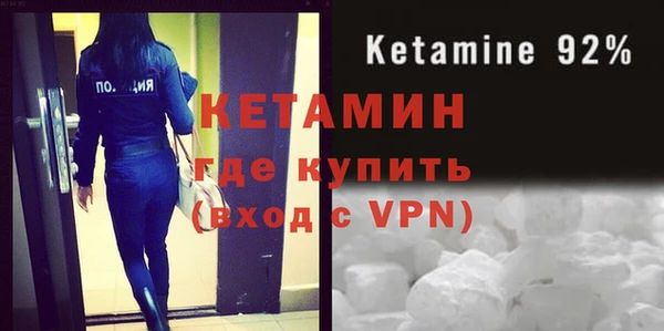 прущий лед Иннополис