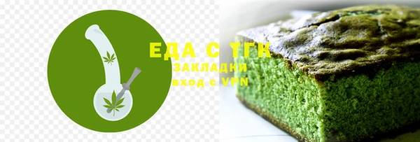 СК Инсар