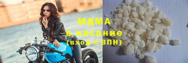 СК Инсар