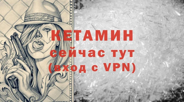 скорость Инта