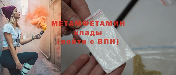 прущий лед Иннополис