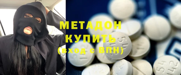 прущий лед Иннополис