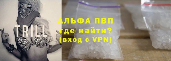 2c-b Каменка