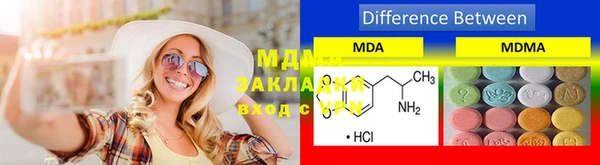 spice Каменск-Шахтинский