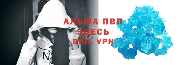2c-b Каменка