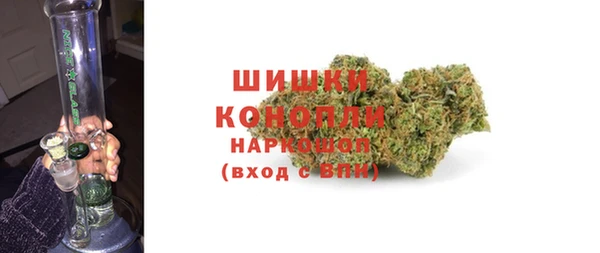 прущий лед Иннополис