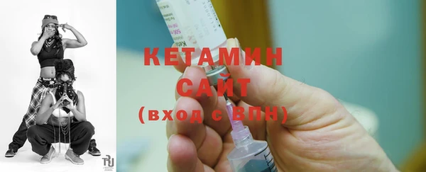 скорость Инта