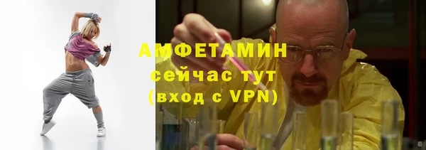 2c-b Каменка