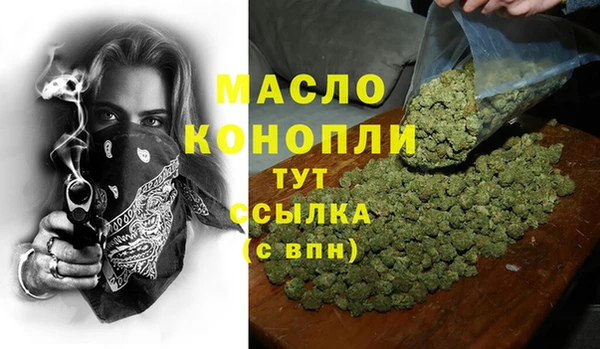 скорость Инта