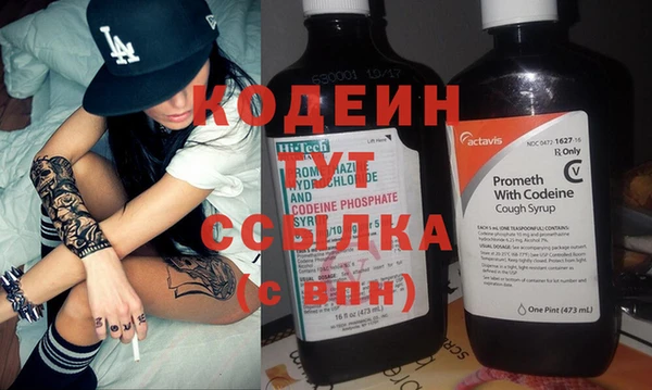 прущий лед Иннополис