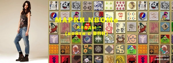 прущий лед Иннополис