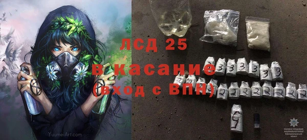 СК Инсар