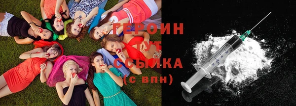 СК Инсар