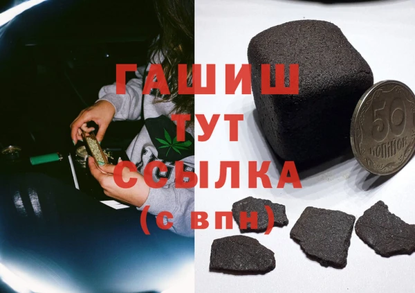 прущий лед Иннополис
