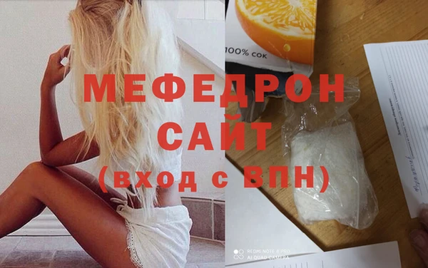 скорость Инта