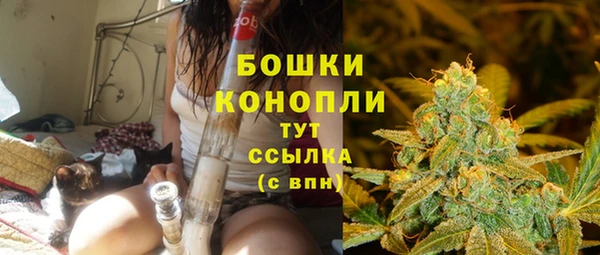 spice Каменск-Шахтинский