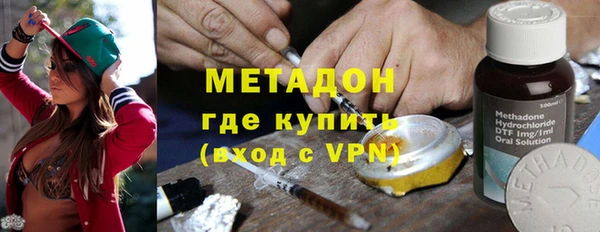 скорость Инта