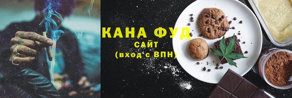 прущий лед Иннополис