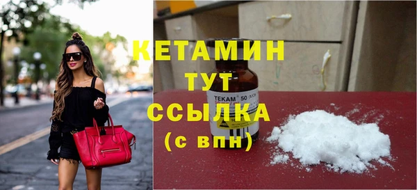 прущий лед Иннополис