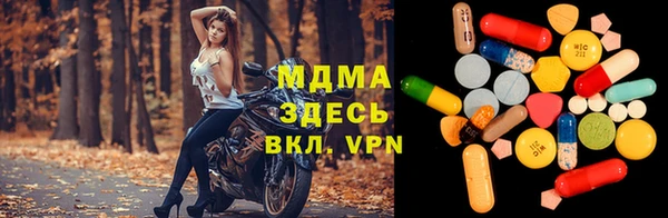СК Инсар
