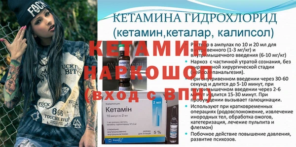 скорость Инта