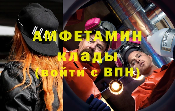 скорость Инта