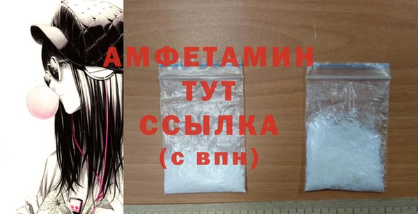 прущий лед Иннополис