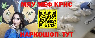 ешки Бугуруслан