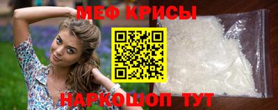 ешки Бугуруслан