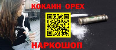 скорость Будённовск