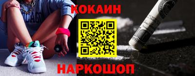 соль ск Кунгур