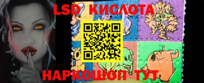 MESCALINE Кулебаки