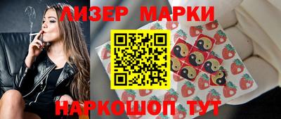 скорость Будённовск