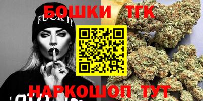 скорость Будённовск