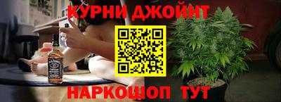 ешки Бугуруслан