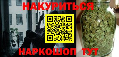 винт Волгодонск
