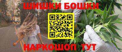 ешки Бугуруслан