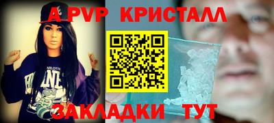 ешки Бугуруслан