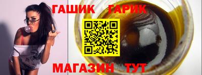 скорость Будённовск