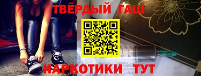 ешки Бугуруслан