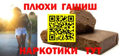скорость Будённовск