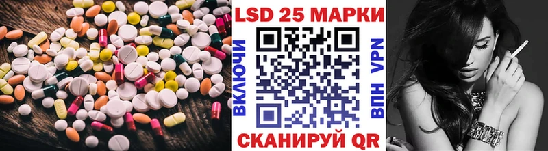 как найти закладки  Железногорск  ЛСД экстази кислота 