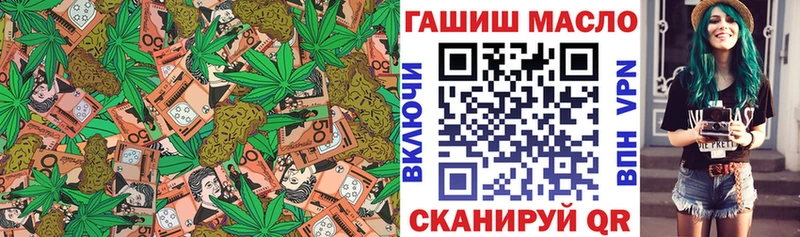Дистиллят ТГК концентрат Железногорск